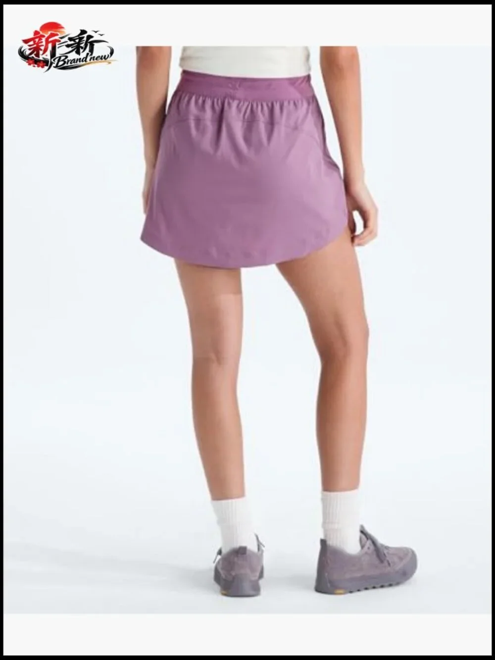 Active Skort with Flashdry Technology and Mid Rise